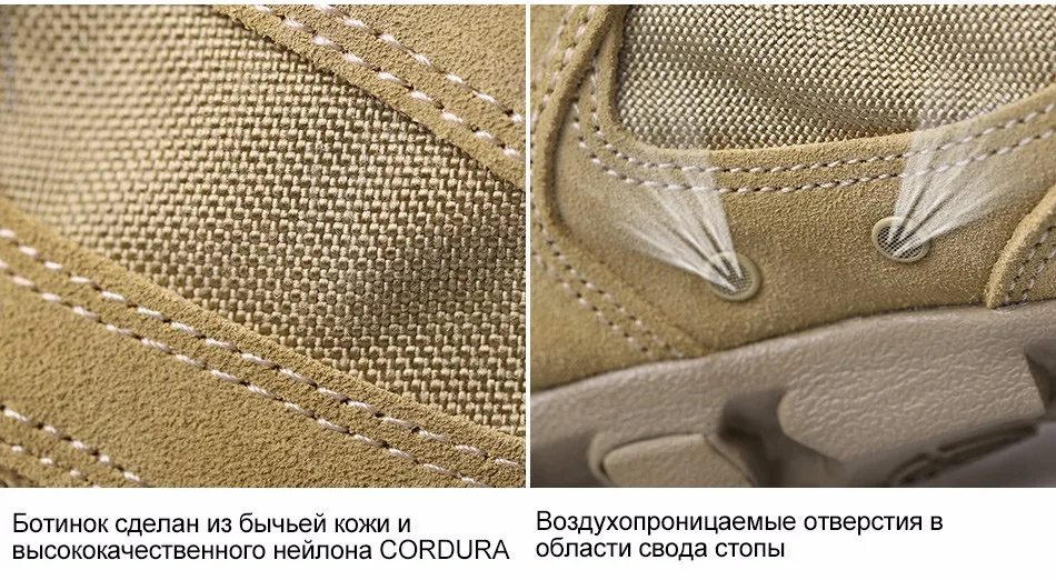boots_05