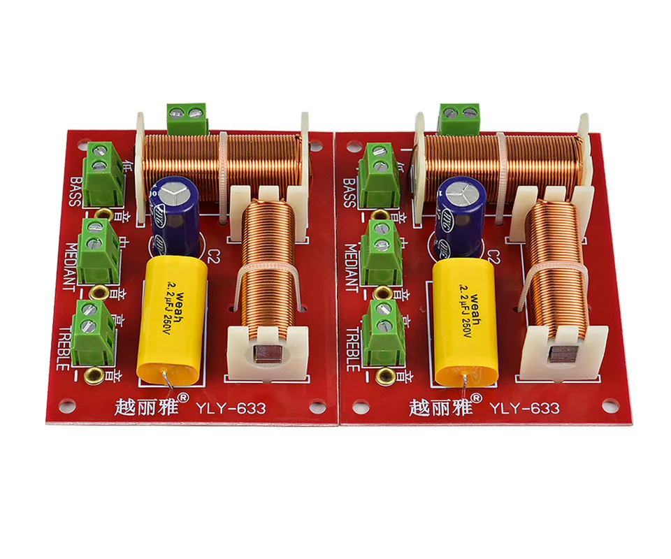 AIYIMA 2 шт. 200 Вт аудио Динамик делитель частоты 3-х полосная кроссовер ВЧ среднего уровня баса независимая кроссовер Динамик s emi фильтр "сделай сам"