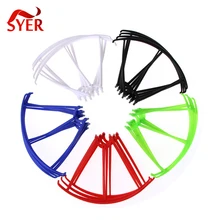 5 цветов 400 шт./лот SYMA X5C X5C1 X5 X5SW запасные защитный круг защитная рама кольцо Запасная часть для Квадрокоптер с дистанционным управлением Drone запасной Запчасти