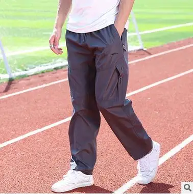 breathable exercise pants