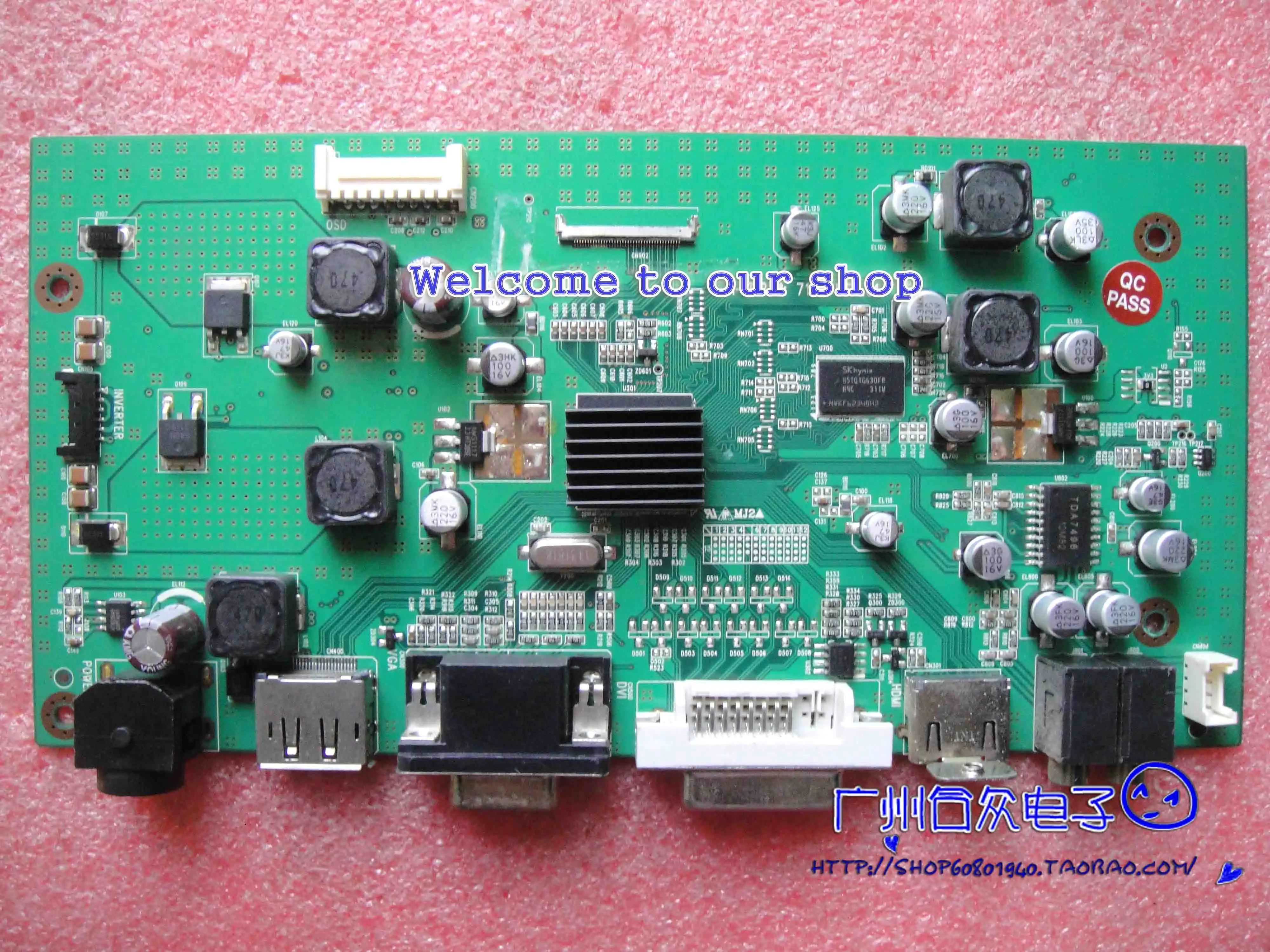 H-712 &amp 713 REV.01 | Компьютеры и офис