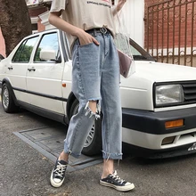 Модные женские корейские Новое поступление повседневные свободные экстравагантные джинсы брюки с высокой талией широкие простые Джинсы бойфренда