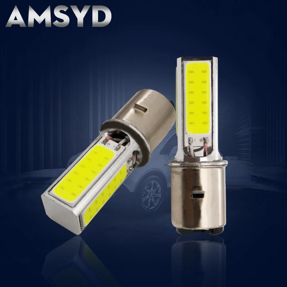 

2 pcs * Guangdian wholesale H6 4 sides COB highpower p15d-25-1 Motorcycle LED headlamps single claw 4side H6