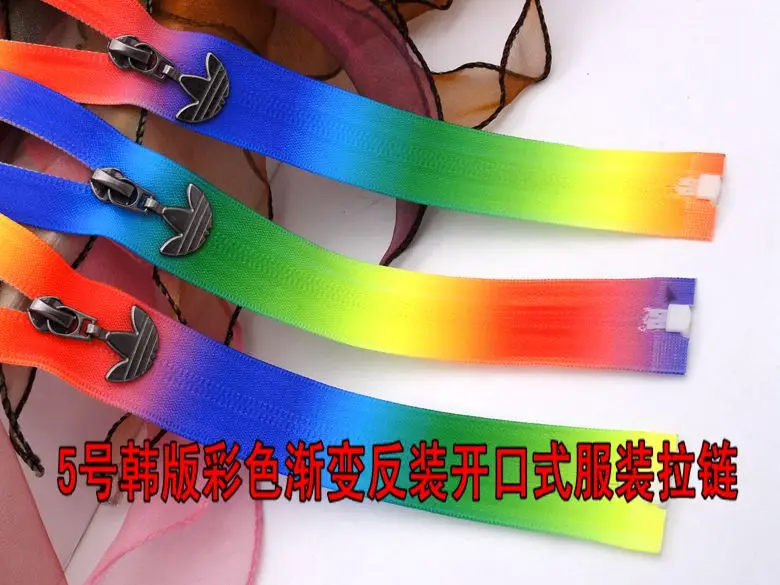 5 # нейлоновая молния с открытым концом 2 шт цветные Градуированные цвета