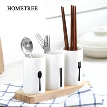 HOMETREE 1 Набор посуды емкость для палочек для еды дубовая основа емкость для палочек для еды Ложка Вилка дренажная коробка для хранения кухонный Органайзер H668