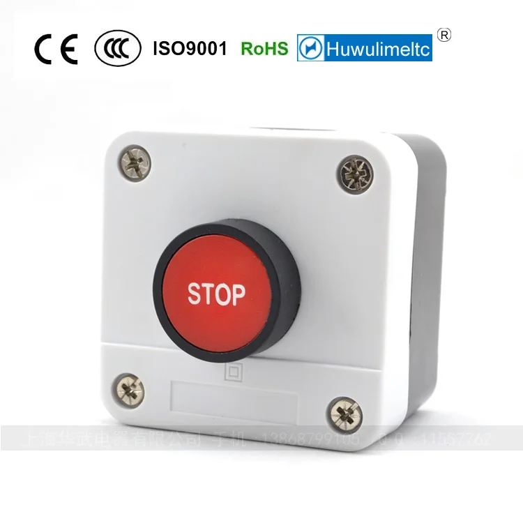 Red button control box hb2 b11 waterproof switch box elevator button ...
