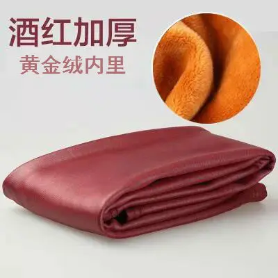 5203448301_1032254061