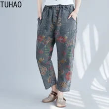 TUHAO Female Summer Washed PRINT Jeans Cowboy Cotton Calf Length Drop Crotch Loose Vintage Print Jeans Women Trousers LLJ