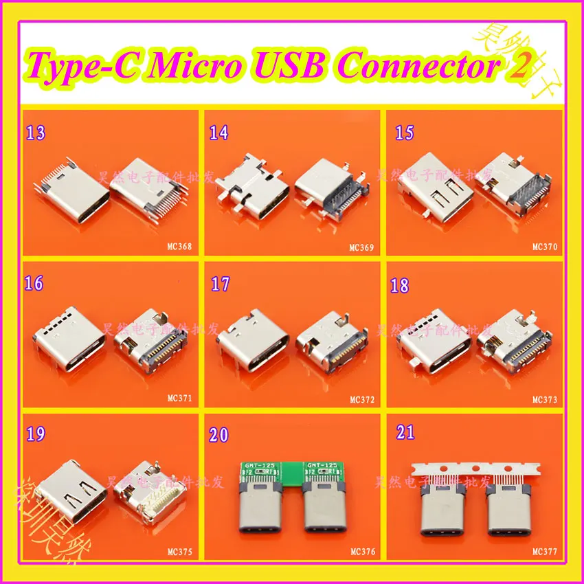 

cltgxdd 1PCS High speed data interface micro 3.1 usb USB-C USB 3.1 Type C mother Socket Connector SMT type charging interface