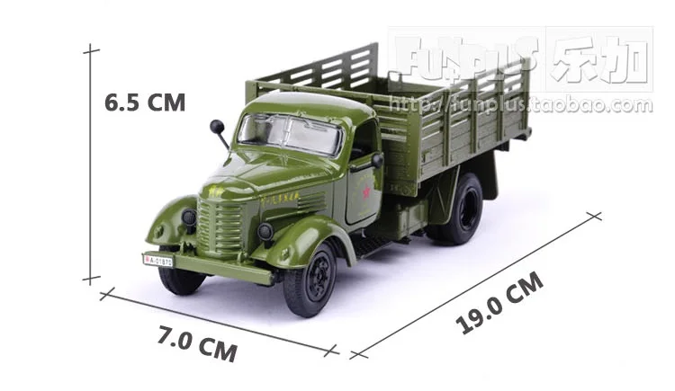 Высокая имитация Изысканная модель игрушки: ShengHui Автомобиль Стайлинг JieFang военные транспортные грузовики 1:36 Сплав Военная Модель автомобиля