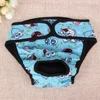 Dog Physiological Pants Diaper  Sanitary Washable Female Dog Panties Shorts Underwear Briefs For Dogs Sanitary Panties XS-XXL 5
