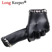 Длинные кожаные женские перчатки для леди, перчатки для танцев, женские черные перчатки с металлическими заклепками, Вечерние перчатки guantes mujer