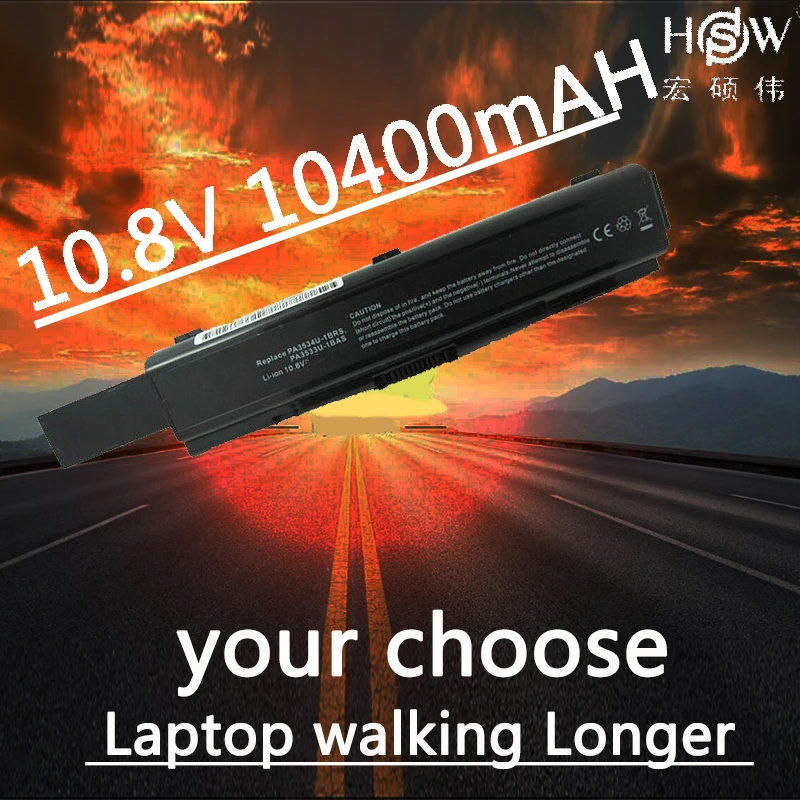 

HSW 12CELL Laptop Battery For Toshiba Equium A200 A210 L300 A300D L300D Satellite A200 A202 A305 L200 A355 A500 L201 L300 A300