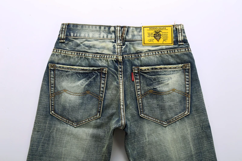11 SharkPrint skinny jeans men clothes 900