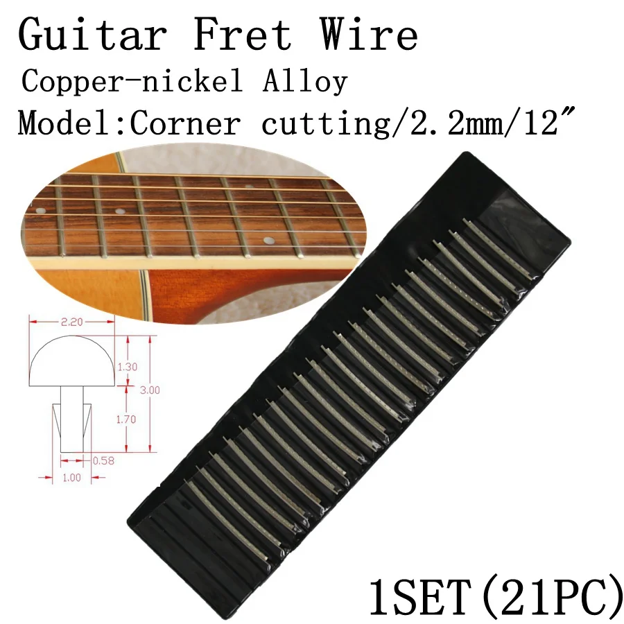 21 шт. гриф Лады провод для акустической гитары латунь/Мельхиор/нержавеющая сталь плоский угол/угловой Лады 2,2 мм - Цвет: CN2.2QIE
