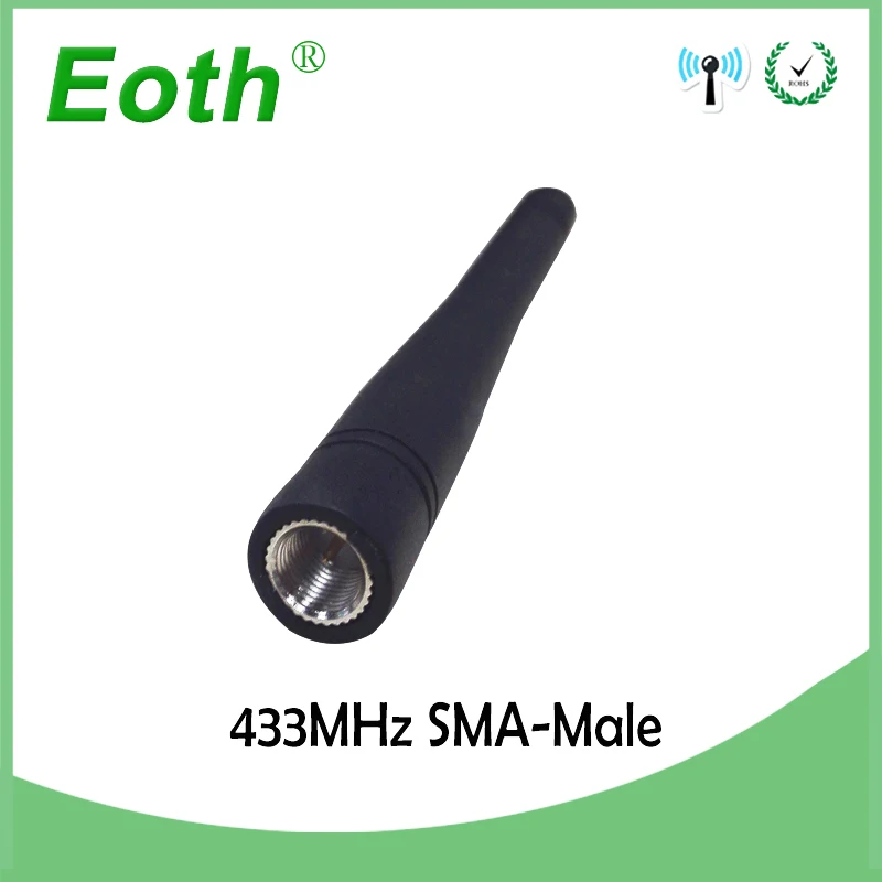 Купить 5 шт. 433 мгц телевизионные антенны 3 дБи разъем SMA для антенны ...