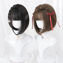 Косплей салон H762436 Лолита короткие черные/коричневые челки бахрома Боб вечерние прямые синтетические волосы термостойкие косплей парик