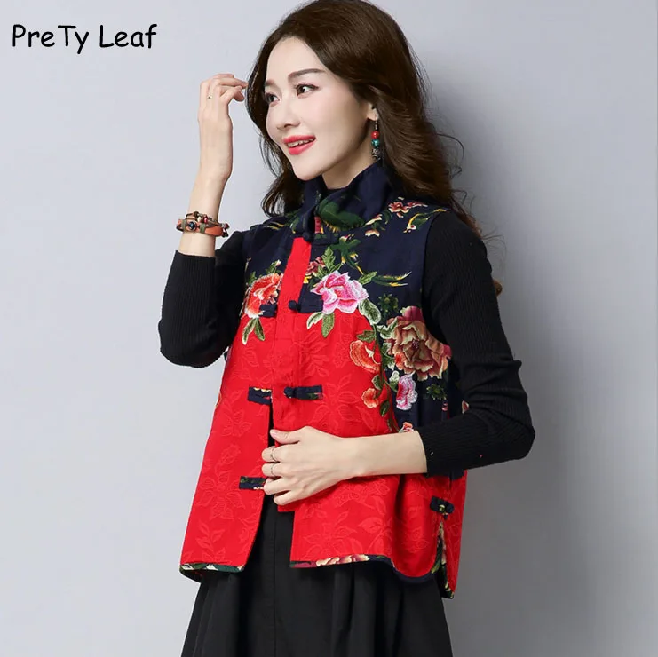 

2018 autumn women national wind bergamot jacquard vest
