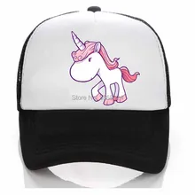 Комплект детской летней Кепки Единорог Snapback шляпа для девочек Бейсбол Шапки Для женщин Солнцезащитная сетчатая, для путешествий Детские кепки с принтом "Единорог"
