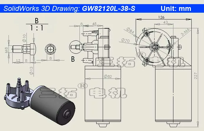 GW82120 shuiyin