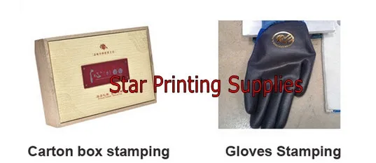 hot stamping machine 3_conew1