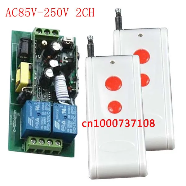 

AC110V 85V-250V 2CH RF wireless remote control switch system(2 transmitter1receiver) 10A Toggle/Momentary wireless switch ON OFF