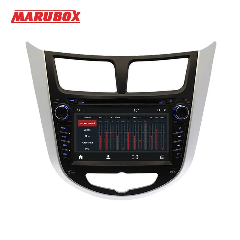 Perfect Marubox 7A300MT8 Car multimedia player For Hyundai Solaris 2013+,Android 8.1,Octa Core,1024*600 IPS 7",RAM 2GB, ROM 32GB,GPS DVD 3
