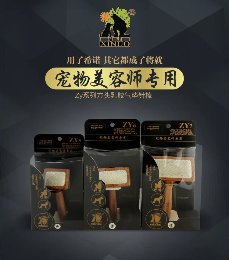 zy567aa (2)