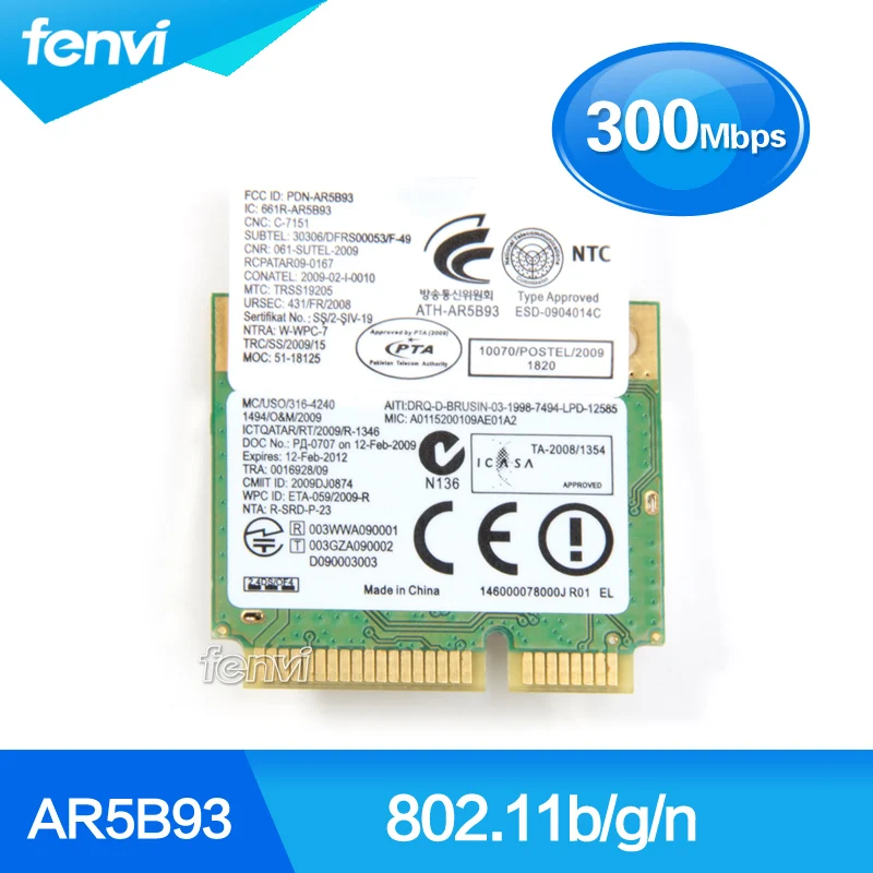 ATHEROS AR5B91 WIRELESS NETWORK ADAPTER DRIVERS FOR MAC DOWNLOAD ATHEROS AR5B91 WIRELESS NETWORK ADAPTER DRIVERS FOR MAC DOWNLOAD