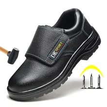 Рабочая защитная обувь мужская обувь Рабочая обувь со стальным носком Защитная обувь без шнуровки Мужская обувь износостойкая кожаная обувь для взрослых размера плюс