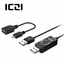 ICZI USB 2.0 Easy Transfer Cable (5ft/1.5m) USB 2.0 Smart KM (Keyboard & Mouse) Link for Windows 10/ 8.1/ 8/ 7/ Vista XP Mac OS