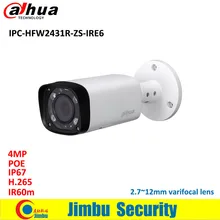 Dahua H.265 bullet Camera IPC-HFW2431R-ZS-IRE6 2.7~12mm 4MP WDR varifocal lens IR60m IP67 PoE CCTV security camera