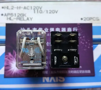 

New Original Relay HL2-H-AC120V 110 / 120V