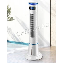 50 Вт, 220 В, вентилятор для кондиционирования воздуха, холодильник, домашний вентилятор, вентилятор для охлаждения воздуха, машина башенного типа, для общежития, для увлажнения, один, холодный