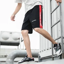 Linlin/ летние спортивные штаны для отдыха, 5 летних модных студенческих штанов