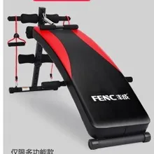 Гантели скамья тренажеры бытовой многофункциональный фитнес-оздоровительный стул ab платы в животе сидеть- доска