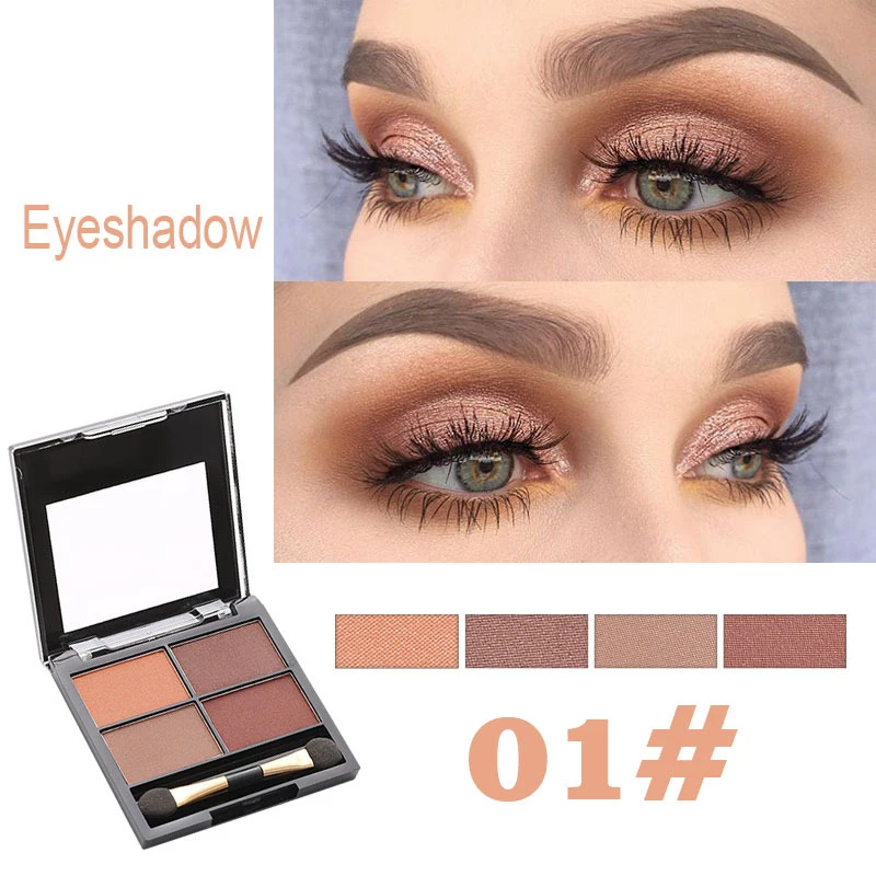 

ELECOOL 4 color Earth Color Eye Shadow Palette High Pearl Makeup Tool Matte Eyeshadow Cosmetic Makeup maquillaje TSLM2