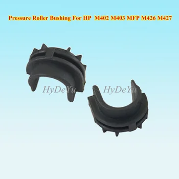 

20SET BSH-M402-LOW RM2-5399 RM2-5425 Lower Pressure Roller Fuser Bushing for HP LaserJet Pro M402 M403 MFP M426 M427 402 403 427