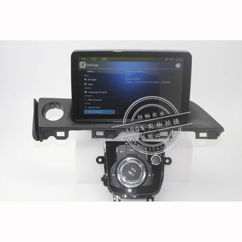 Sale HACTIVOL 9" Quad core car radio gps navigation for 2017 Mazda ATENZA android 7.0 car DVD video player with 1G RAM 16 G ROM 2