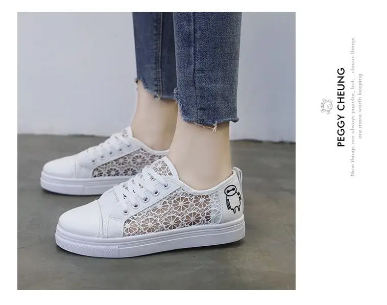 QQ20180515145910