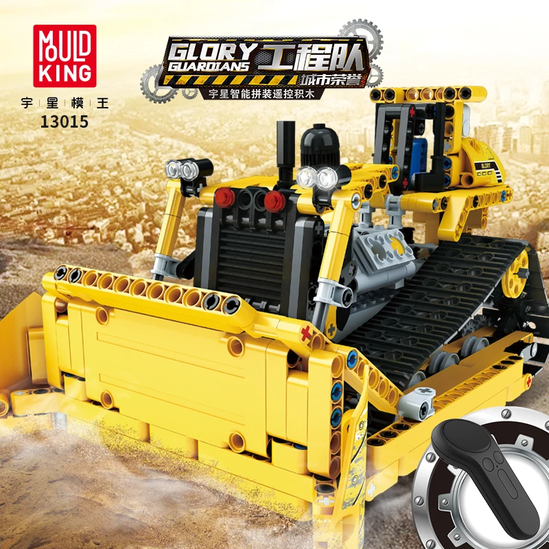 Mouldking Technic 13015 Rc строительные блоки грузовик Сделай Сам Сборка игрушки магазин
