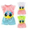 Boys' Baby Clothing
