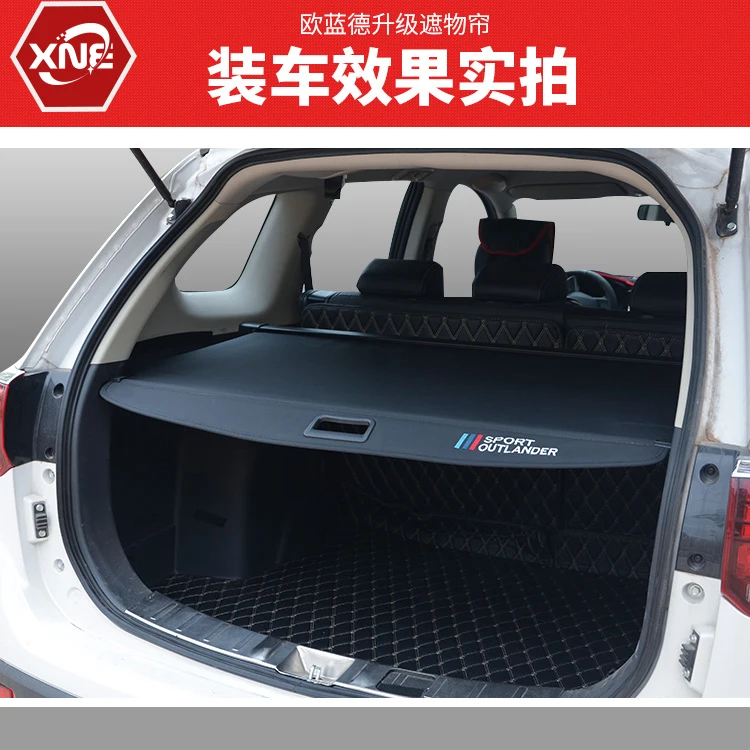 Органайзер для багажника автомобиля модифицированный багажник перегородка аксессуары для Mitsubishi Outlander 2013