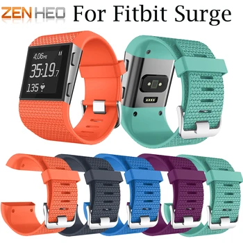 

High Quality Soft Silicone Strap For Fitbit Surge Band Wristband Strap For Fitbit Surge Bracelet Watch Replacement Accessories