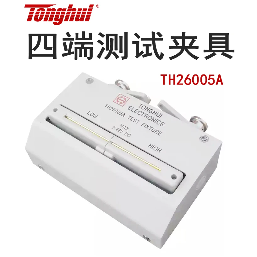 TH26005A испытательный прибор для TH2817A/TH2816A/TH2816B