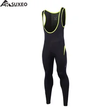 ARSUXEO мужской велотренажер велосипед MTB дорожный велосипед брюки Биб колготки 3D мягкий Велоспорт Длинные Колготки Mallas Hombre