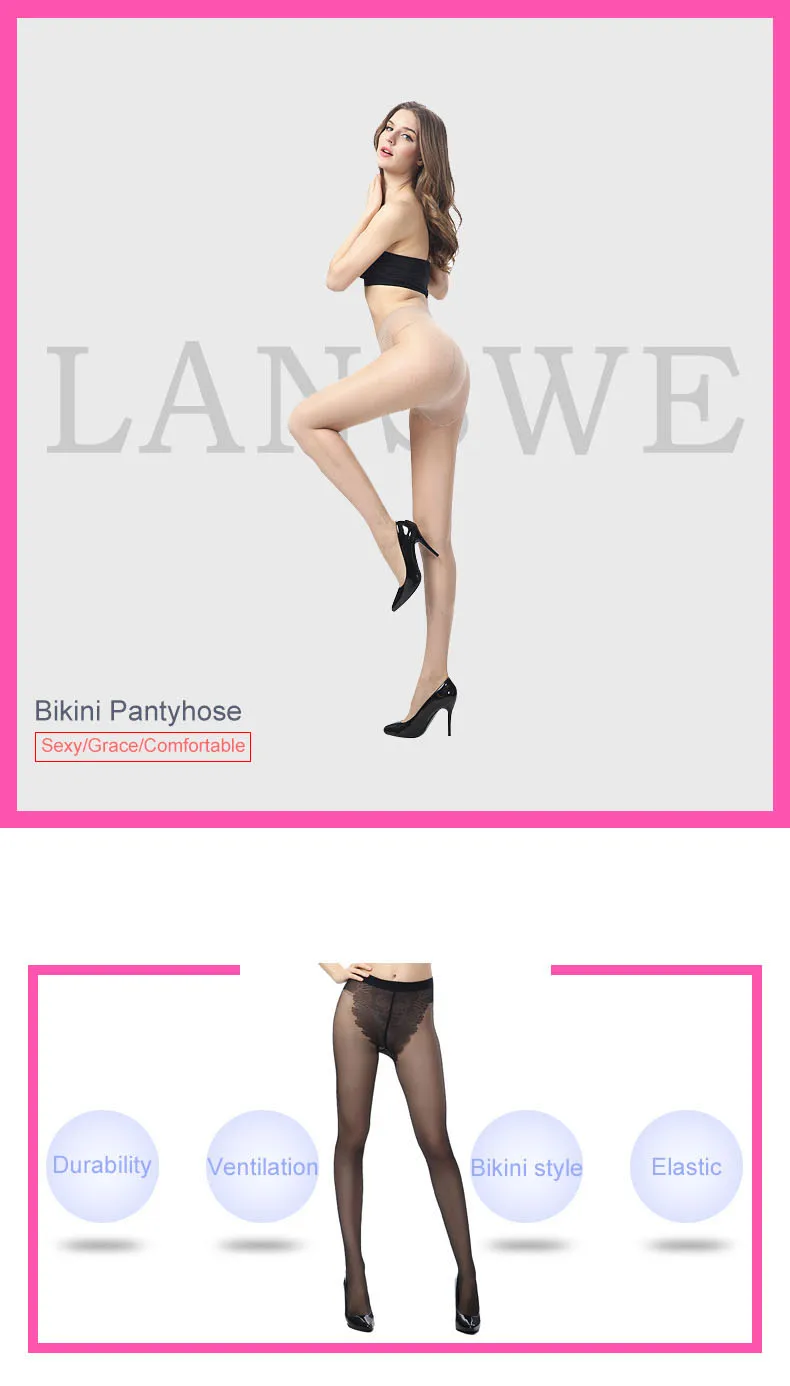 LANSWE новые женские высокие эластичные большие размеры бикини промежность колготки 5 цветов женские летние ультратонкие колготки langsha
