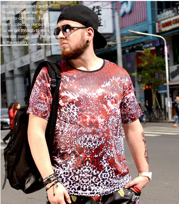 2017 New Men's Fashion Oversize Leopard Print Silk T Shirt Short Sleeve