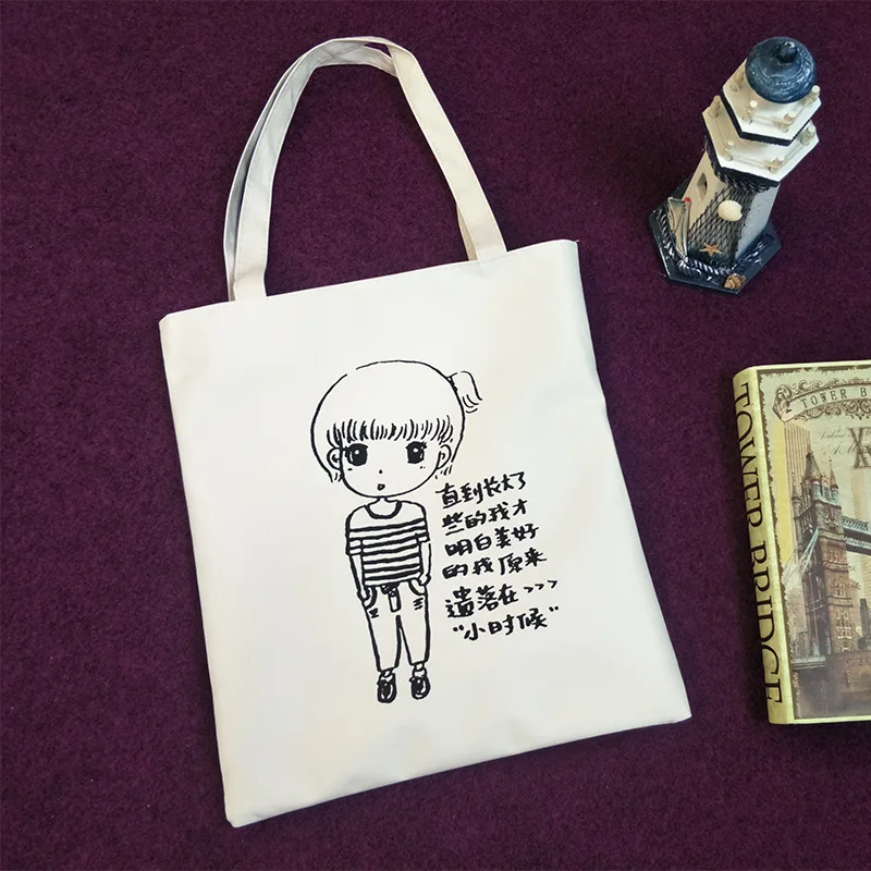 Canvas bag1 (8)