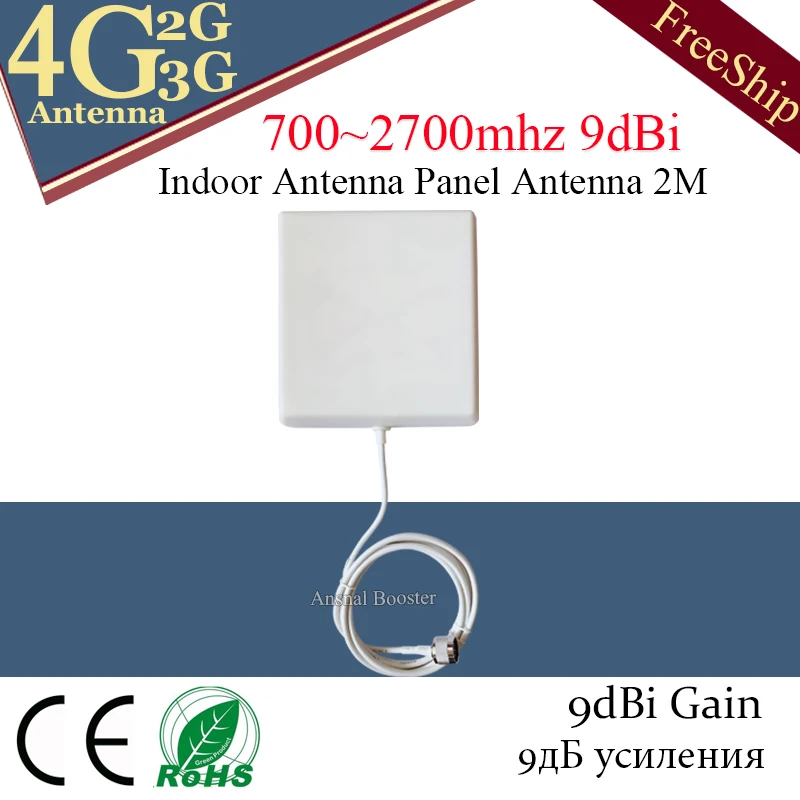 gsm antenna 4g internal 2g 3G 4G LTE Panel indoor 700-2700 with N-male mobile signal for cell phone | Мобильные телефоны и